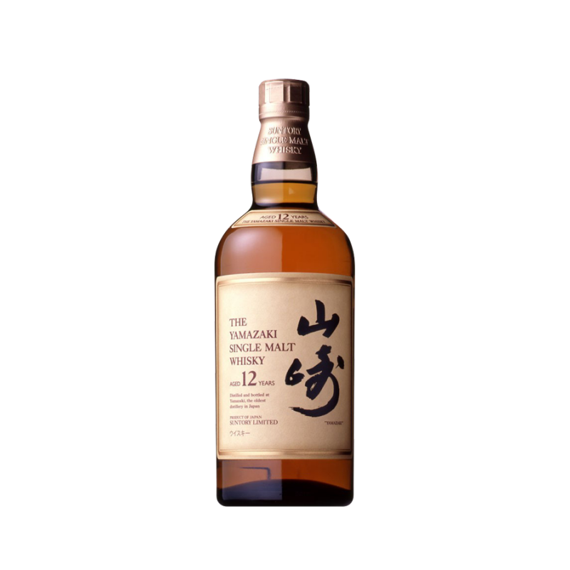 Suntory : le whisky japonais en trois coffrets