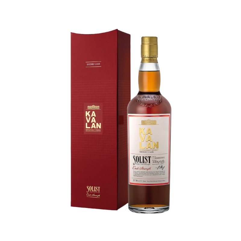 Sherry cask